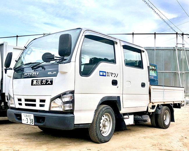 広島県内の木造・コンクリート解体工事は「株式会社マツノ」 車輛運搬機「ダブルキャブ」