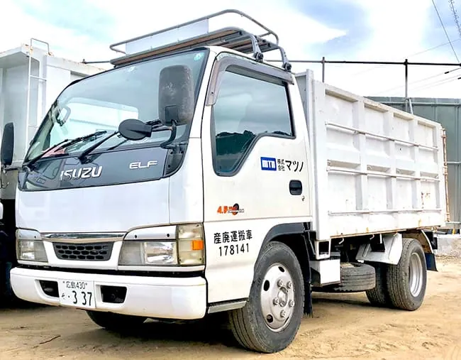 車輛運搬機「2tダンプカー」